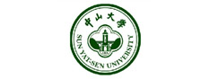 中山大学